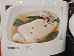 -黄家老店(晋安路店)