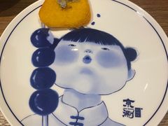 -京涮铜锅涮肉(华贸店)