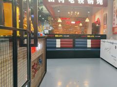 -哈尔滨烧烤·山河村铁锅炖(交大店)