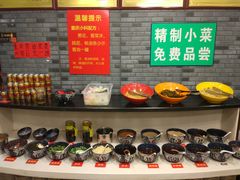 -可可托海新疆餐厅(天津总店)