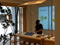 -喜茶(广州番禺奥园广场店)