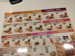 -麦当劳(黎溪广乐高速服务区)