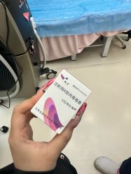 -More摩尔医美の注射线雕光电中心