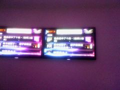 -真爱范特西KTV(交大店)