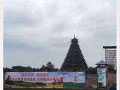 -三江鼓楼