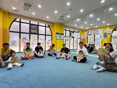 -美吉姆儿童发展中心(远洋中心店)