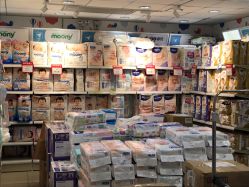 -爱婴室(上海齐河路店)