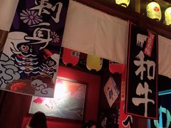 -醉虎传(南锣鼓巷店)