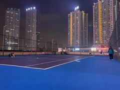 -快乐网球俱乐部(观音桥店)