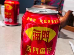-海门鱼仔·潮汕味(KKMall店)