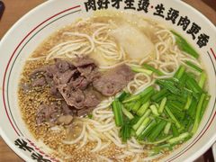 -吾悦广场(南京鼓楼店)