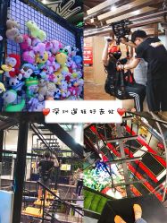 -蹦贝运动中心·蹦床·攀岩·闯关(龙岗店)