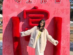 -沈阳植物园