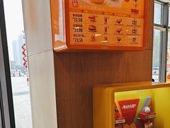 -麦当劳(海洋城店)