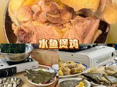 -兴兴旺·冬瓜盅·啫啫煲(西华路店)