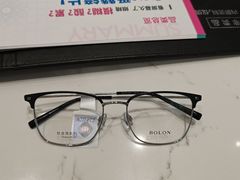 -宝岛眼镜(福清万达店)