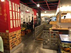 -鰓呼吸 石垣島 美崎町店