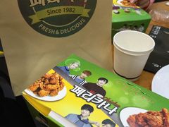 -Pelicana百利家炸鸡(江南西名店城店)