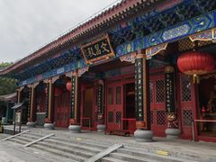 -天津妈祖文化园