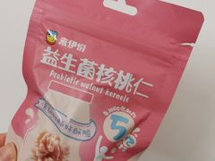 -来伊份LYFEN(集庆门路店)