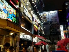 -BHC炸鸡(明洞总店)