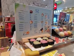 -西树泡芙(秦皇岛茂业天地店)
