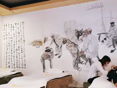 -采耳匠采耳文化体验馆(东门店)