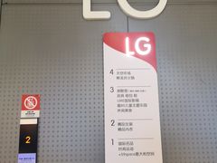 -砂之船奥特莱斯(合肥店)