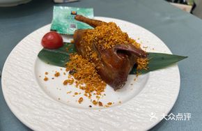 Bifengtang Prince Pigeon
