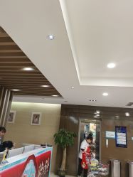 -重庆星宸整形美容医院