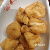 如图 豆芽是刚刚叫服务员换新的