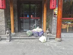 -饕然·民间川菜(龙泉店)