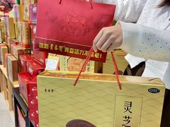 -世纪联华超市(江城店)