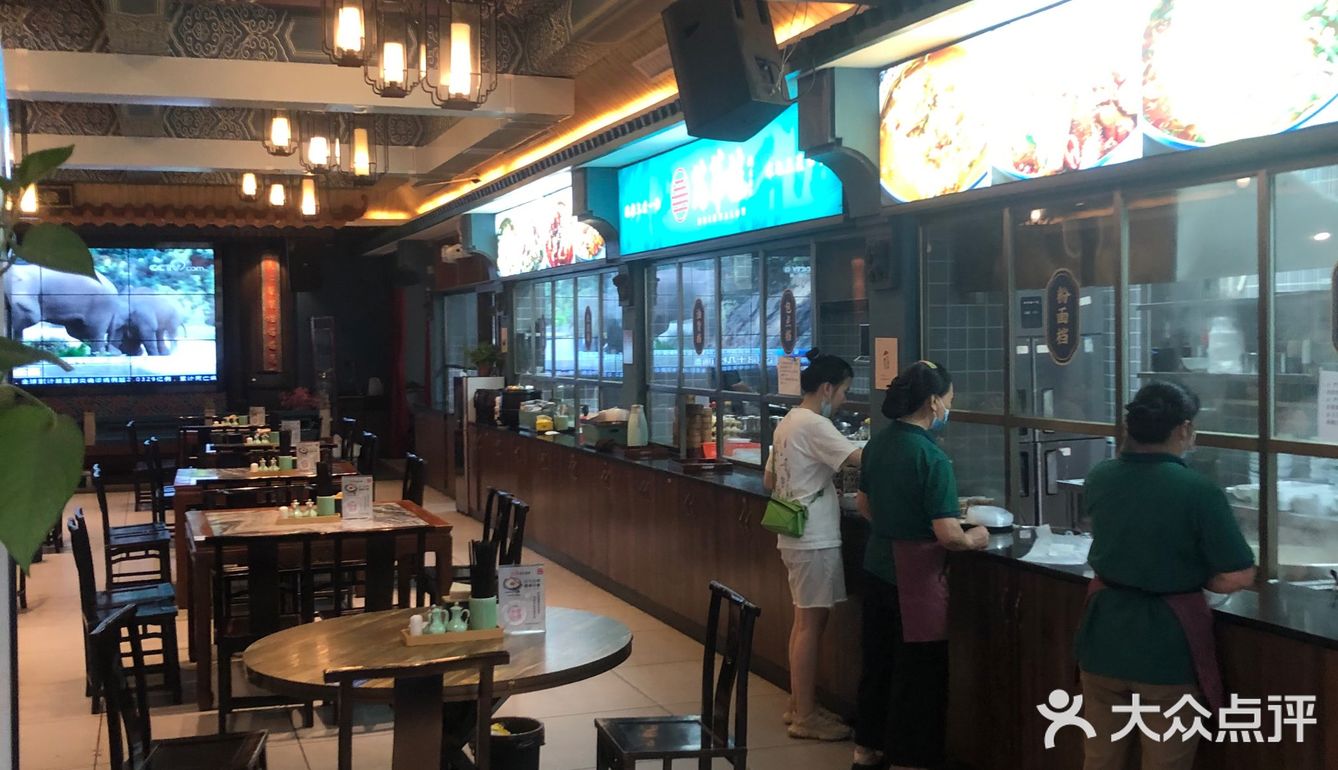 188一碗的面,值吗?