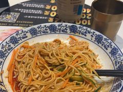 -陳香貴·兰州牛肉面(东方宝泰店)