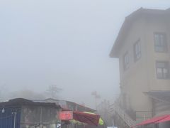 -江南天池