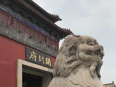 -包公祠