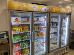 -老盛昌(胶州店)