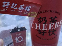 -孖记茶档·热腾茶餐(乐峰店)