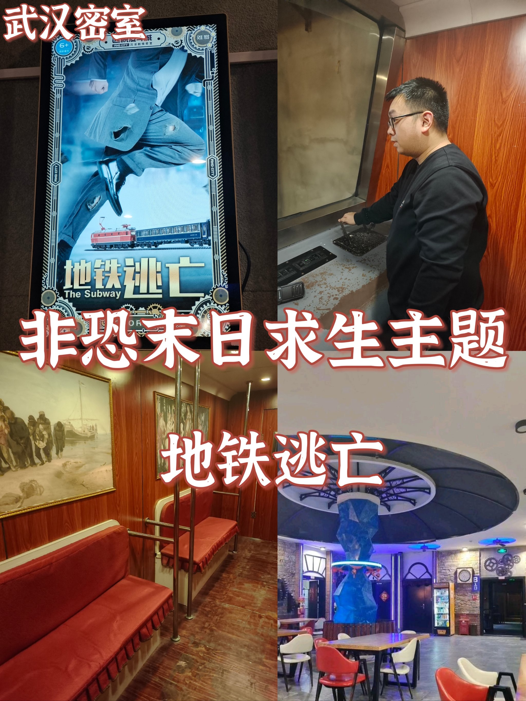 抖音恐怖逃离游戏=抖音恐怖逃离游戏视频