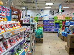-奥士凯物美(新兴里店)