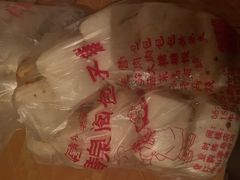 -清泉阁包子铺(中山路店)