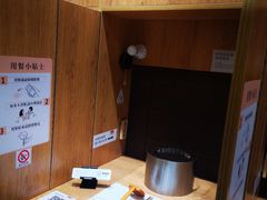 -独食火锅·半米屋台(望平街店)