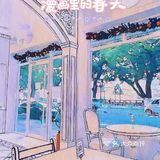二次元轻食馆MyFlat，漫画里的黑白两色