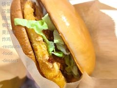 芝芝酪酪堡套-麦当劳(得来速车道点餐 五里墩店)