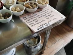 -蓉城西二道无名冒菜(西二道街店)