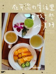 -贝美月子中心(半坡店)