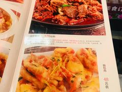 -關東雪东北菜(中庚漫游城店)