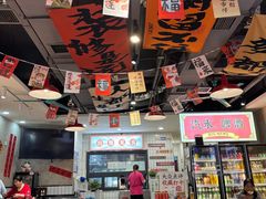 -黔有有贵州酸汤夺夺粉火锅(五味十字店)