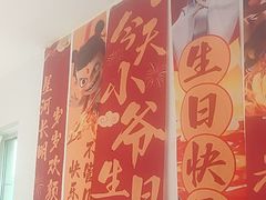 -丝宴·凤城印象·西北特色菜(彩虹湾店)